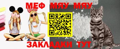 COCAINE Будённовск