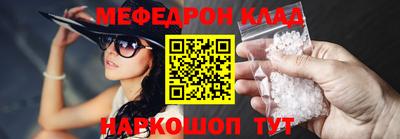 mix Бугуруслан