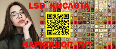 спайс Бузулук