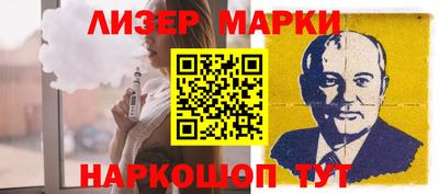 mix Бугуруслан