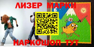 спиды Аргун