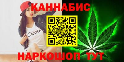 COCAINE Будённовск