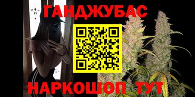 COCAINE Будённовск