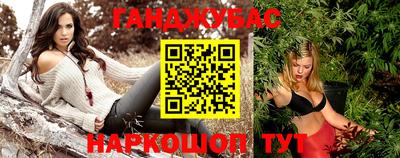 COCAINE Будённовск
