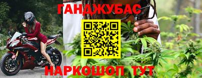 mix Бугуруслан