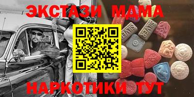 mix Бугуруслан