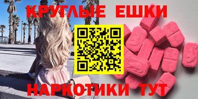 mix Бугуруслан