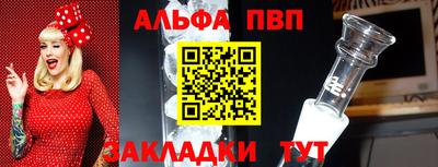 mix Бугуруслан