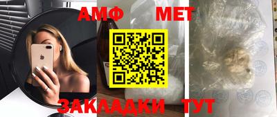 mix Бугуруслан