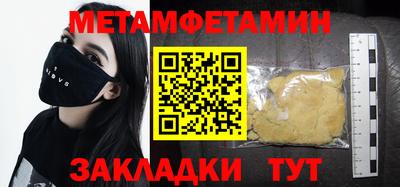 mix Бугуруслан