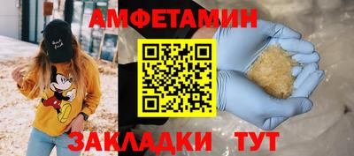 mix Бугуруслан