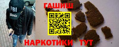 mix Бугуруслан