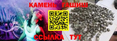 mix Бугуруслан