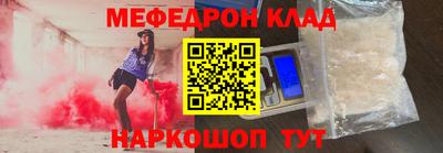 mix Бугуруслан