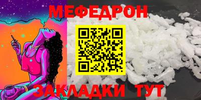 mix Бугуруслан