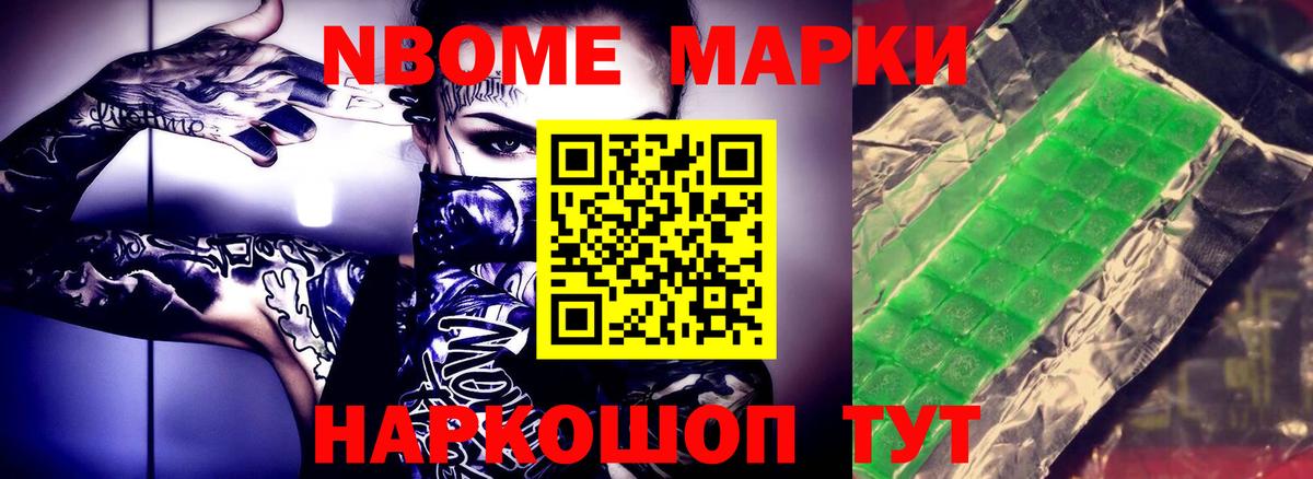 ЛСД экстази ecstasy  Вход с VPN  Ачхой-Мартан  LSD-25 экстази ecstasy 